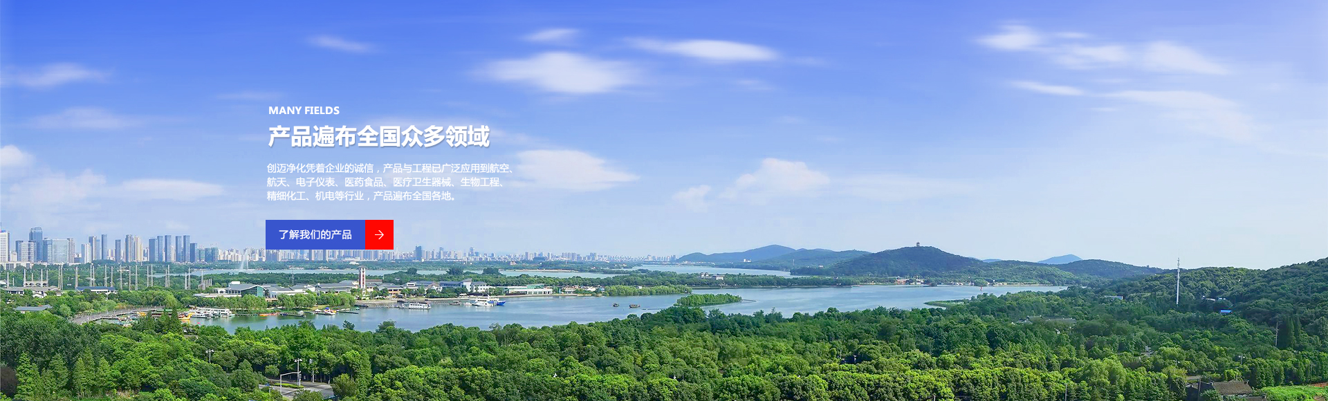 泰安泰山力源機(jī)械科技有限公司