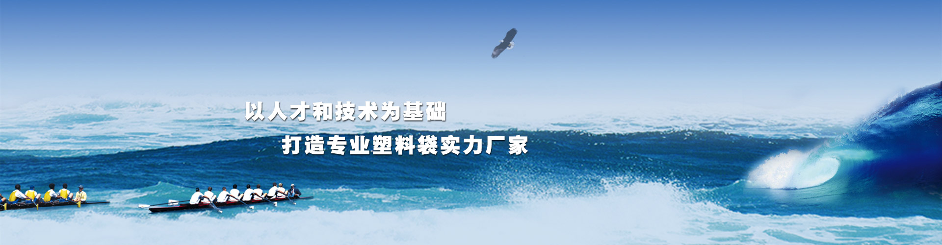 泰安泰山力源機(jī)械科技有限公司
